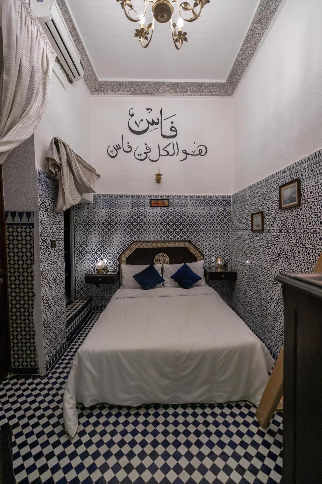Riad Nayum Fès Exteriér fotografie